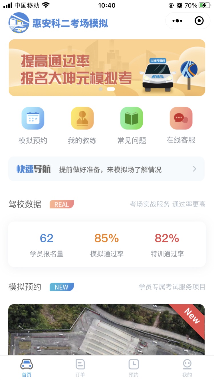 《哪吒2》票房一骑绝尘光线传媒、泡泡玛特赢麻了