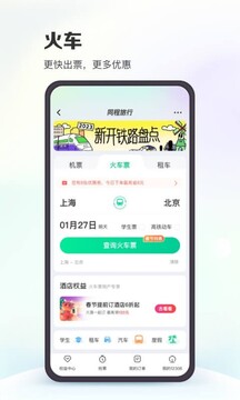 凯发k8官网赌场手机版上海Major-11月19日综述：NAVI、FaZe进传奇组；s1mple被淘汰
